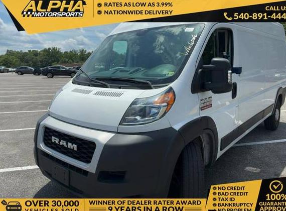 RAM PROMASTER 2500 2021 3C6LRVDG9ME584779 image